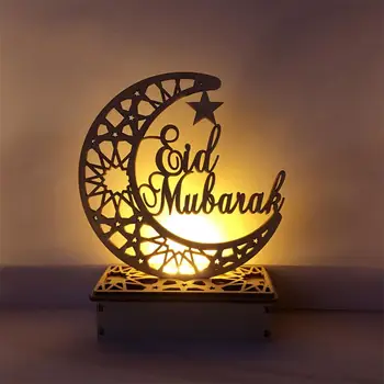 LED Wooden DIY Light Festival Palace Decorative Lights For Muslim Islamic Eid Mubarak Ramadan Festival Decoration Holiday Lights
LED Wooden DIY Light Festival Palace Decorative Lights For Muslim Islamic Eid Mubarak Ramadan Festival Decoration Holiday Lights