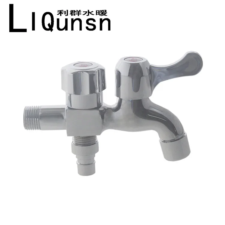 Quick Opening Single Cold Mid-length Faucet Copper Dual-Use Washing Machine Faucet Mop Pool Faucet Manufacturers Wholesale
Quick Opening Single Cold Mid-length Faucet Copper Dual-Use Washing Machine Faucet Mop Pool Faucet Manufacturers Wholesale