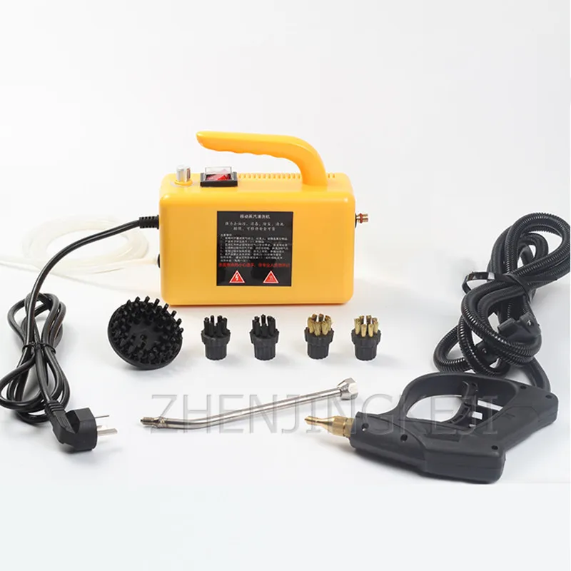 High Pressure And High Temperature Steam Cleaner Home Appliance Disinfection Oil Cleaning Machine Car Washer Cleaning Tools Tool
High Pressure And High Temperature Steam Cleaner Home Appliance Disinfection Oil Cleaning Machine Car Washer Cleaning Tools Tool