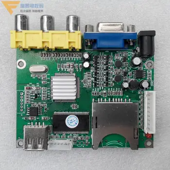 MP5 HD Player Board MP4 Video Decoder Board Output VGA MCU Control MP3 Audio Module
MP5 HD Player Board MP4 Video Decoder Board Output VGA MCU Control MP3 Audio Module