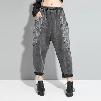 Women Elastic Waist Loose Casual Harem Jeans Female Streetwear Hip Hop Trendy Plus Size Denim Cross Pants Jogger Sweatpants 2020
Women Elastic Waist Loose Casual Harem Jeans Female Streetwear Hip Hop Trendy Plus Size Denim Cross Pants Jogger Sweatpants 2020