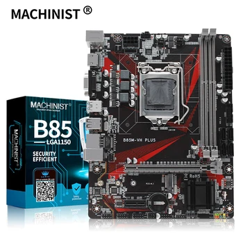 MACHINIST B85 desktop motherboard LGA 1150 support Intel i3/i5/i7 processor DDR3 ram memory with m.2 nvme slot mainboard
MACHINIST B85 desktop motherboard LGA 1150 support Intel i3/i5/i7 processor DDR3 ram memory with m.2 nvme slot mainboard