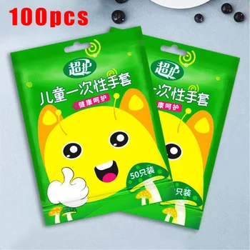 100pcs Wholesale Prices One-time Use Transparent PE Film Gloves Food Grade Kids Children Universal Doctor Kitchen Tools
100pcs Wholesale Prices One-time Use Transparent PE Film Gloves Food Grade Kids Children Universal Doctor Kitchen Tools
