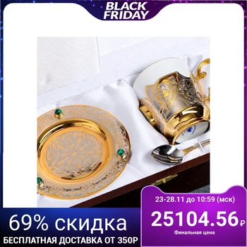 Coffee set PREMIUM 3551137 
Coffee set PREMIUM 3551137