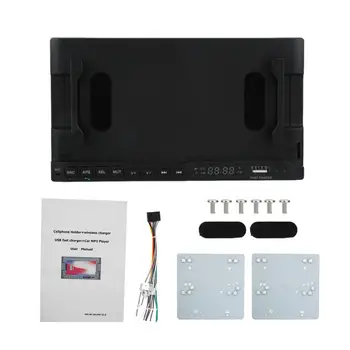 7in Double Car AM FM MP3 Player Wireless Touch Screen Stereo Radio Camera Charging music player
7in Double Car AM FM MP3 Player Wireless Touch Screen Stereo Radio Camera Charging music player