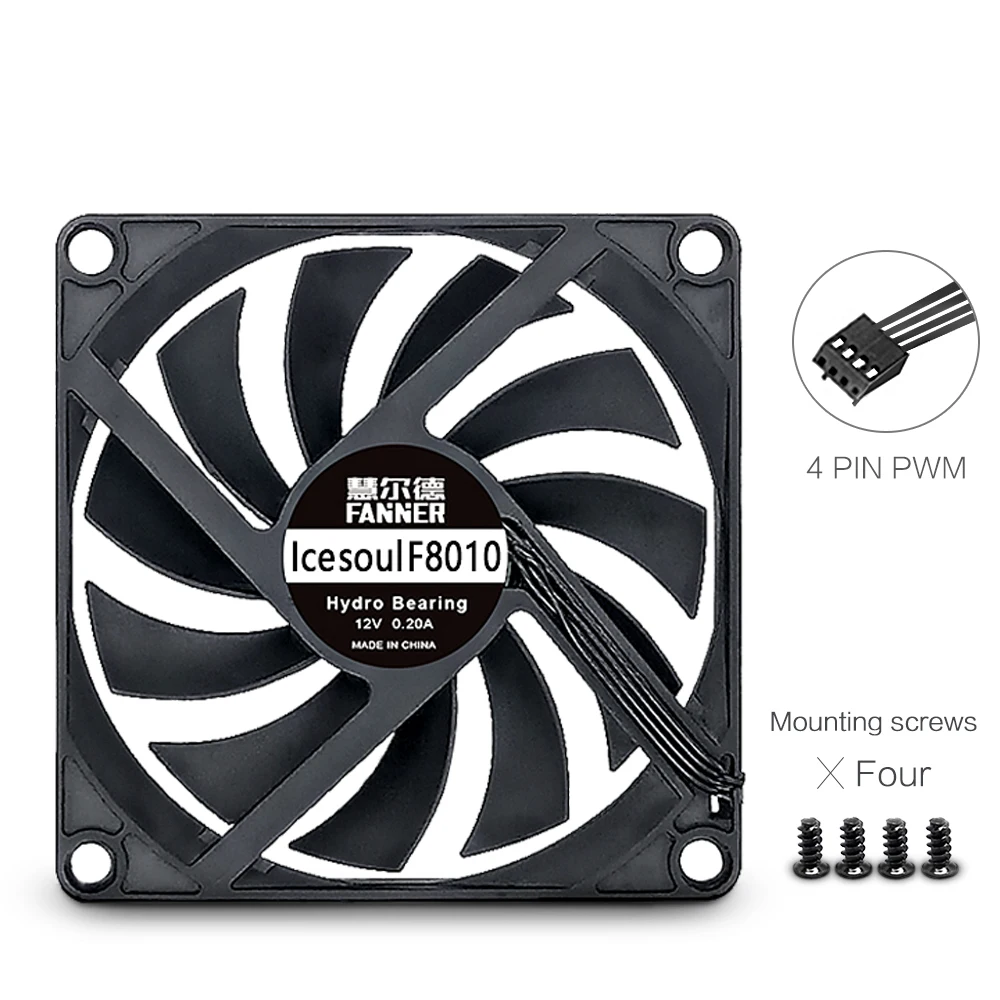 FANNER F8010 80*80*10 мм ультратонкое шасси 8 см 
FANNER F8010 80*80*10 мм ультратонкое шасси 8 см
