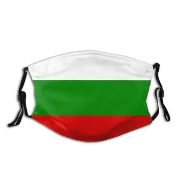 The Flag Of Bulgaria Non-Disposable Face Mask with filter Anti Haze Dustproof Mask Protection Cover Respirator Mouth Muffle
The Flag Of Bulgaria Non-Disposable Face Mask with filter Anti Haze Dustproof Mask Protection Cover Respirator Mouth Muffle