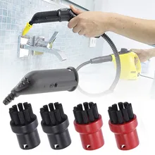 For KARCHER Steam Cleaner Attachment Nozzle Brushes For KARCHER Steam Cleaner SC1 SC2 SC3 SC4 SC5 For Kitchen Bathroom Toilet
For KARCHER Steam Cleaner Attachment Nozzle Brushes For KARCHER Steam Cleaner SC1 SC2 SC3 SC4 SC5 For Kitchen Bathroom Toilet