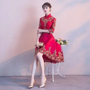 Red Chinese Dress Qipao Party Dresses Bride Cheongsam Dress New Evening Dress Oriental Wedding Gowns
Red Chinese Dress Qipao Party Dresses Bride Cheongsam Dress New Evening Dress Oriental Wedding Gowns