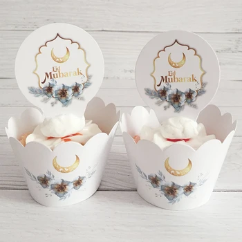 24pcs/lot Eid Mubarak Happy Cake Insert Flag Baby Party Baptism Cake Decoration for Exquisite Party Cake Decoration 
24pcs/lot Eid Mubarak Happy Cake Insert Flag Baby Party Baptism Cake Decoration for Exquisite Party Cake Decoration