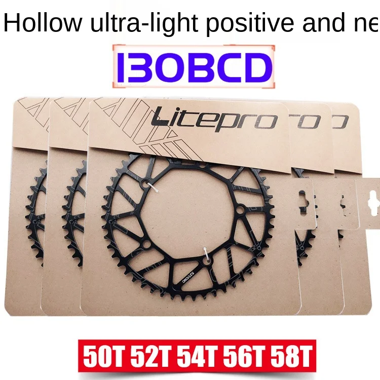 Litepro ссветильник LP положительные и отрицательные зубья 50 52 54 56 58T одиночный диск