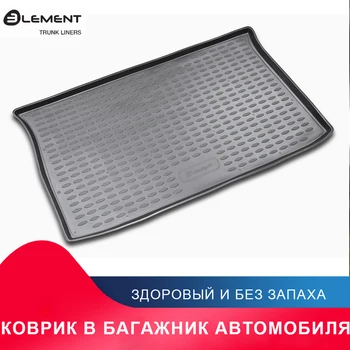 высококачественный противоскользящий жиронепроницаемый коврик в багажник для CHEVROLET Spark 2005-2010, хб. (полиуретан)
высококачественный противоскользящий жиронепроницаемый коврик в багажник для CHEVROLET Spark 2005-2010, хб. (полиуретан)