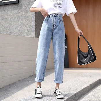 Blue High Waisted Jeans Woman Rugged Denim Harem Pants Ladies Plus Size Jean Femme Trousers Loose Pantalones De Mujer Vaquero
Blue High Waisted Jeans Woman Rugged Denim Harem Pants Ladies Plus Size Jean Femme Trousers Loose Pantalones De Mujer Vaquero