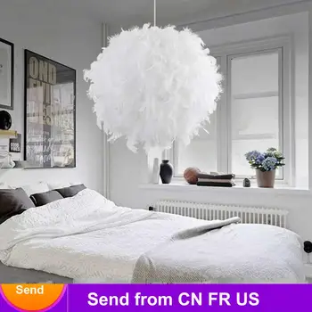 Modern Pendant Ceiling Lamp Feather Ceiling Droplight Bedroom Study Room Decoration Creative Chandelier Hanging Lamp
Modern Pendant Ceiling Lamp Feather Ceiling Droplight Bedroom Study Room Decoration Creative Chandelier Hanging Lamp