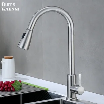 Stainless Steel Pull-out Kitchen Faucet 304 Hot and Cold Sink Faucet 360 ° Rotatable Retractable Washbasin Faucet
Stainless Steel Pull-out Kitchen Faucet 304 Hot and Cold Sink Faucet 360 ° Rotatable Retractable Washbasin Faucet