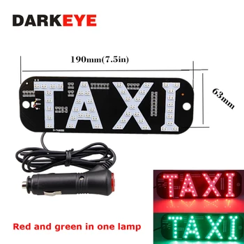 DARKEYE 1X Taxi Led Car Windscreen Cab indicator Lamp Super Bright LED Windshield Taxi Light signal Lamp Red Green Dual color DJ
DARKEYE 1X Taxi Led Car Windscreen Cab indicator Lamp Super Bright LED Windshield Taxi Light signal Lamp Red Green Dual color DJ