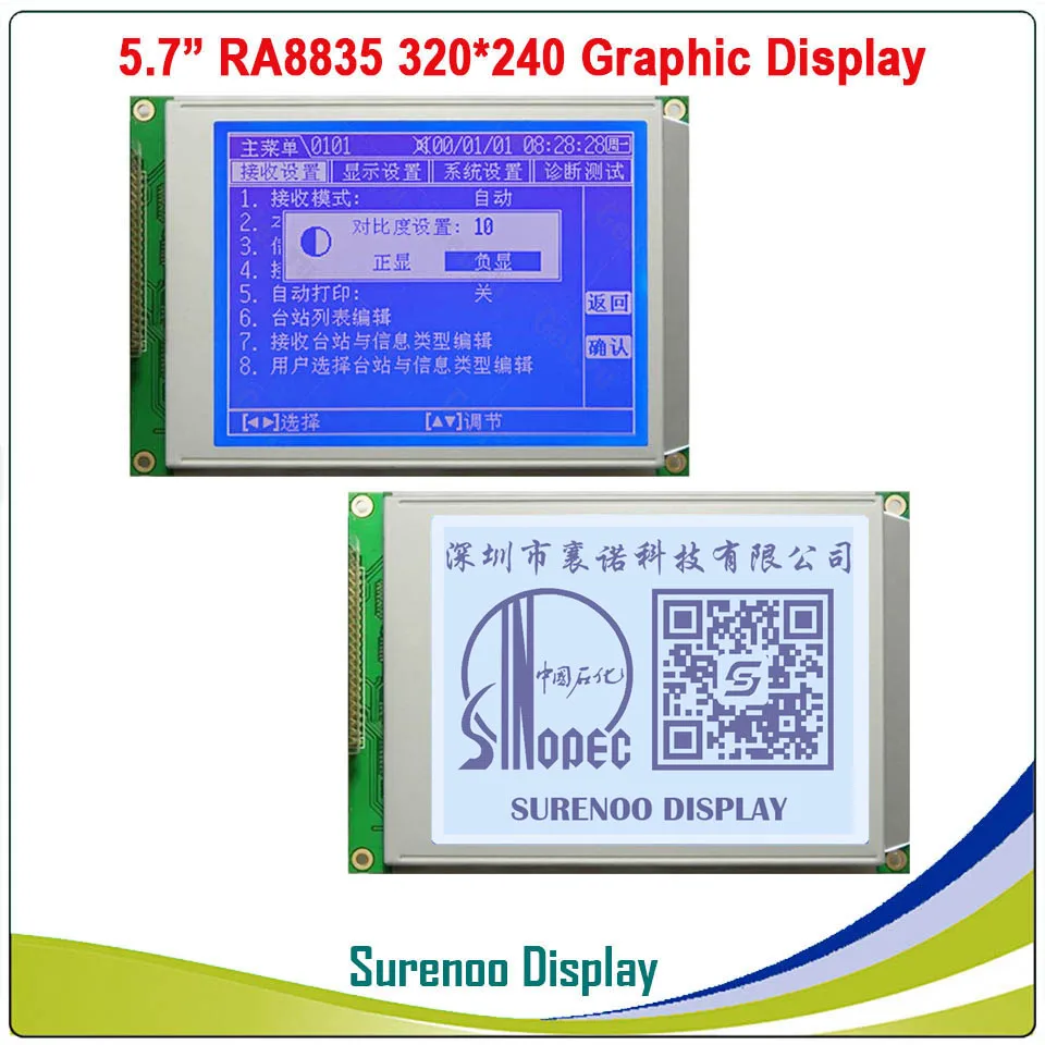 5.7" 320X240 320240 Graphic LCD Module Display Panel Screen LCM with RA8835 Controller Blue White with LED Backlight
5.7" 320X240 320240 Graphic LCD Module Display Panel Screen LCM with RA8835 Controller Blue White with LED Backlight