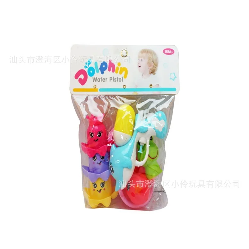 Baby Summer Bath Toy Summer Children Play with Water Toy Water Gun Bathroom Tub Pool Bath Set
Baby Summer Bath Toy Summer Children Play with Water Toy Water Gun Bathroom Tub Pool Bath Set