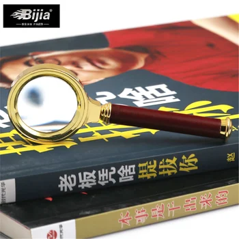 BIJIA 36mm Ultra-light and Portable Optical Lens Reading Identification Magnifying Glass jb36
BIJIA 36mm Ultra-light and Portable Optical Lens Reading Identification Magnifying Glass jb36