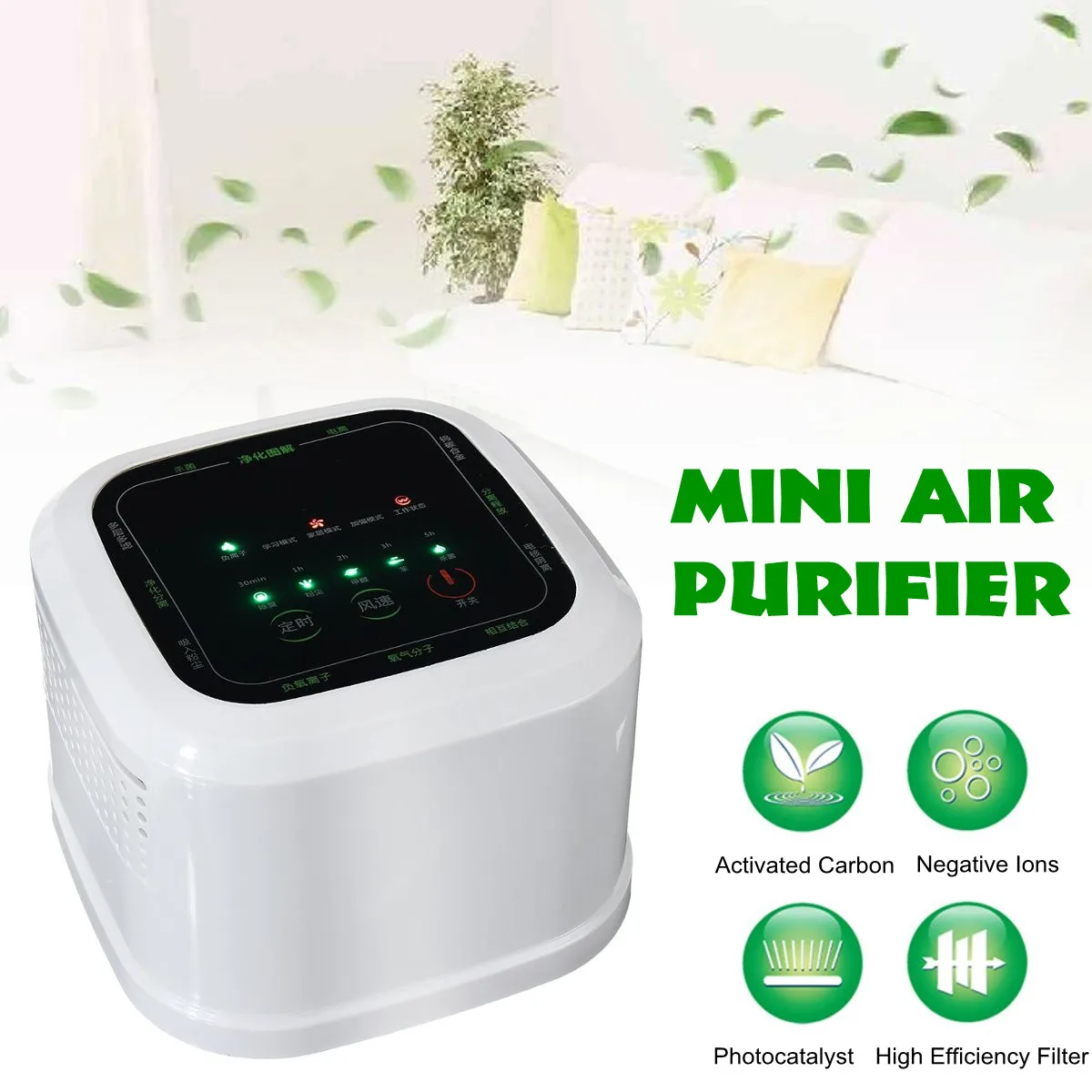 Negative Ion Generator Air Purifier For Home office Active Carbon HEPA Filter Desktop Mini Air Ionizer Compact Air Cleaner 220V
Negative Ion Generator Air Purifier For Home office Active Carbon HEPA Filter Desktop Mini Air Ionizer Compact Air Cleaner 220V