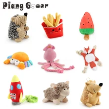 Plush lula cão brinquedo de pelúcia macio brinquedo de estimação caranguejo mastigar filhote de cachorro imprensa som rangido brinquedos para cães vários brinquedos(China)