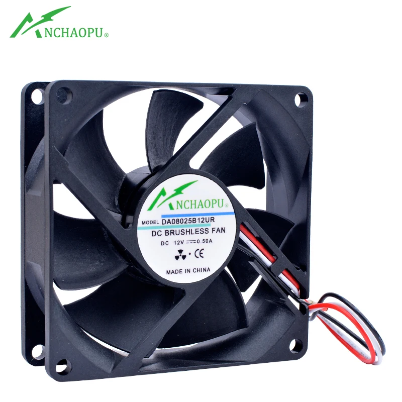 

DA08025B12UR 8cm 80mm fan 80x80x25mm DC12V 0.50A 3 wires 3pin alarm function cooling fan for UPS power supply