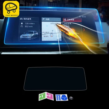 CARMANGO Car Dashboard GPS Navigation Screen Protector Protective Tempered Glass Film Sticker for BMW 5 Series G30 2017-2020
CARMANGO Car Dashboard GPS Navigation Screen Protector Protective Tempered Glass Film Sticker for BMW 5 Series G30 2017-2020