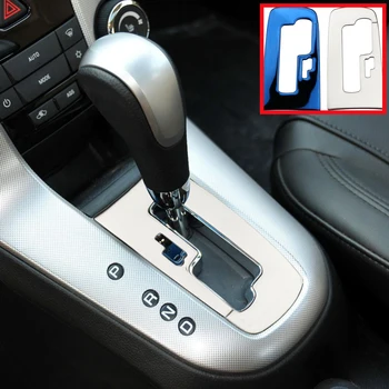 For Chevrolet Cruze Sedan Hatchback 2009 - 2015 LHD AT Car Center Control Gear Shift Panel Decorative Cover Trim Accessories 
For Chevrolet Cruze Sedan Hatchback 2009 - 2015 LHD AT Car Center Control Gear Shift Panel Decorative Cover Trim Accessories