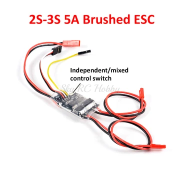 Dual Way Bidirectional Brushed ESC 2S-3S Lipo 5A ESC Speed Control for RC Model Boat/Tank 130 180 Brushed Motor Spare Parts
Dual Way Bidirectional Brushed ESC 2S-3S Lipo 5A ESC Speed Control for RC Model Boat/Tank 130 180 Brushed Motor Spare Parts
