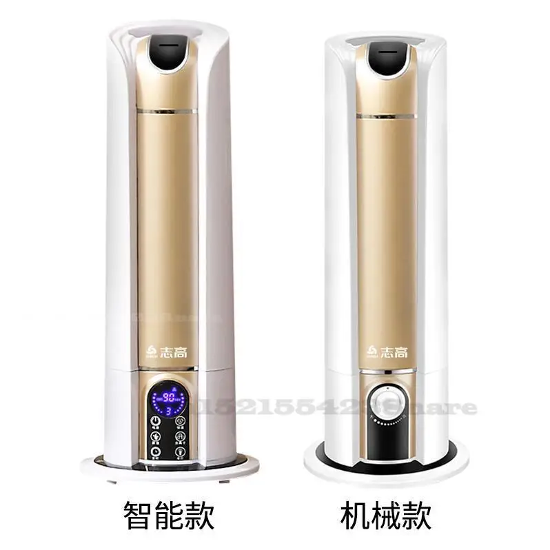 220v/5LHumidifier Floor-standing Intelligent Constant Humidity Humidifier Household Large-capacity Silent Dry Burning Prevention
220v/5LHumidifier Floor-standing Intelligent Constant Humidity Humidifier Household Large-capacity Silent Dry Burning Prevention