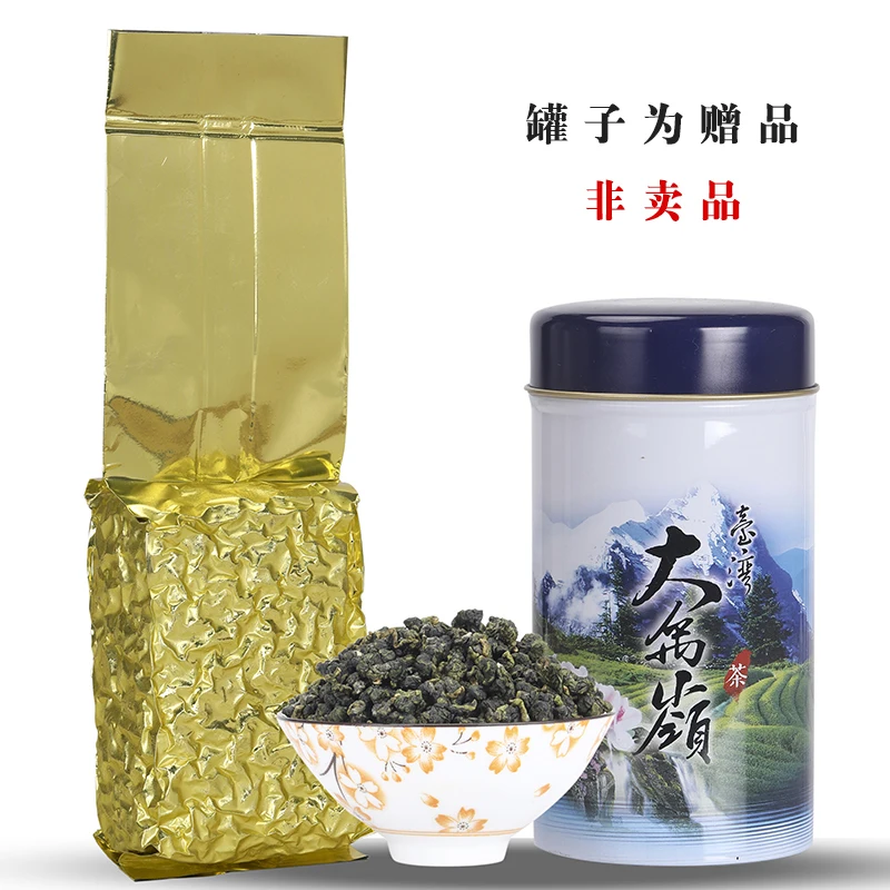 2019 г. Тайвань Dayuling high cold tea mountain Jinxuan высококачественный органический чай для