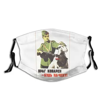 Anti Fascism Reusable Mouth Face Mask CCCP USSR KGB Anti Bacterial Dust Mask With Filters Protection Cover Respirator Muffle
Anti Fascism Reusable Mouth Face Mask CCCP USSR KGB Anti Bacterial Dust Mask With Filters Protection Cover Respirator Muffle