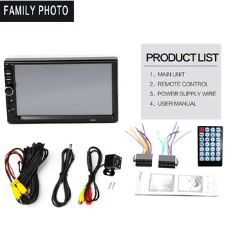 New Car Radio 7 inch Touch Screen MP5 Bluetooth USB Car Digital Multimedia Player with Rear Camera
New Car Radio 7 inch Touch Screen MP5 Bluetooth USB Car Digital Multimedia Player with Rear Camera