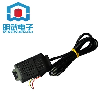 Temperature and humidity transmitter SHT20 sensor Industrial grade high precision temperature and humidity monitoring Modbus RS4
Temperature and humidity transmitter SHT20 sensor Industrial grade high precision temperature and humidity monitoring Modbus RS4