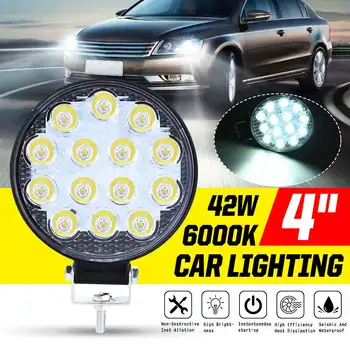 42W 6000K Car Light Assembly Car Daytime Running Lights Vehicle Lights LED Work Light for Trucks Cars Off Road SUV Boat 12V 24V
42W 6000K Car Light Assembly Car Daytime Running Lights Vehicle Lights LED Work Light for Trucks Cars Off Road SUV Boat 12V 24V