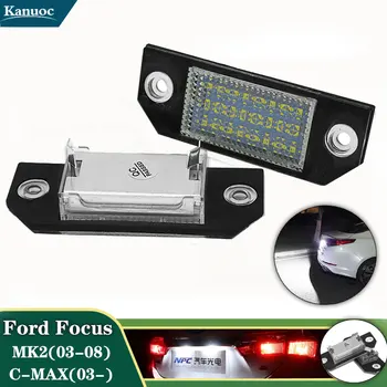 2Pcs 18 LED Car License Number Plate Light Led Auto boot Light For Focus C-MAX(03-) Ford Focus MK2(03-08)
2Pcs 18 LED Car License Number Plate Light Led Auto boot Light For Focus C-MAX(03-) Ford Focus MK2(03-08)