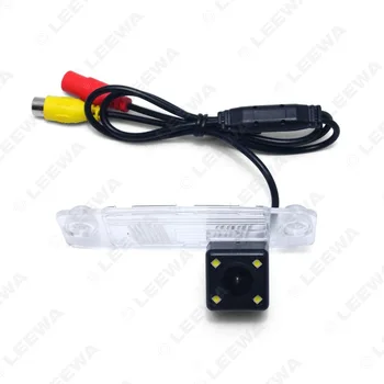 Automobile Camera Applicable Chrysler Sebring/300C High-definition on Board Camera Vehiclel Backup Camera
Automobile Camera Applicable Chrysler Sebring/300C High-definition on Board Camera Vehiclel Backup Camera