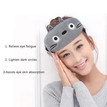 USB Heating Steam Eyeshade Pads Classic Colors and Simple Durable Design Temperature Control Fatigue Relief Eyes Patch
USB Heating Steam Eyeshade Pads Classic Colors and Simple Durable Design Temperature Control Fatigue Relief Eyes Patch