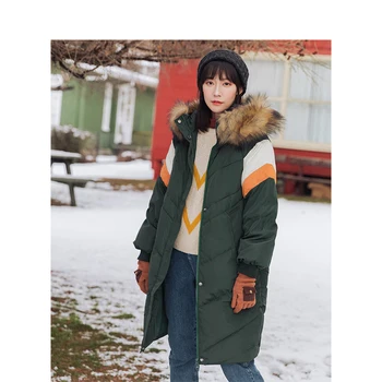 INMAN Winter New Arrival Female Hooded Big Fur Collar Casual Thick Down Coat 
INMAN Winter New Arrival Female Hooded Big Fur Collar Casual Thick Down Coat