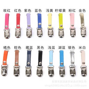 Available Korean Multi-Color Leather Duckbill Keychain PU Baggage Tag Key Clip Work Card Clip
Available Korean Multi-Color Leather Duckbill Keychain PU Baggage Tag Key Clip Work Card Clip