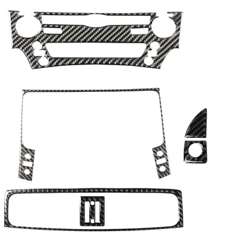 for LEXUS IS250 300 350C 2006-2012 Carbon Fiber Inner Center Console GPS Panel Trim
for LEXUS IS250 300 350C 2006-2012 Carbon Fiber Inner Center Console GPS Panel Trim
