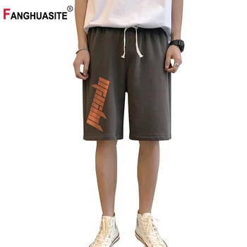 Fashion Letters Printed Men's Shorts New Streetwear Loose Sweatpants Solid Color Summer Light Comfortable Casual Shorts A1103
Fashion Letters Printed Men's Shorts New Streetwear Loose Sweatpants Solid Color Summer Light Comfortable Casual Shorts A1103
