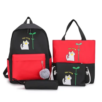 2020 new Korean version of the schoolbag female student ins shoulder bag canvas bag four-piece bag college bag England
2020 new Korean version of the schoolbag female student ins shoulder bag canvas bag four-piece bag college bag England