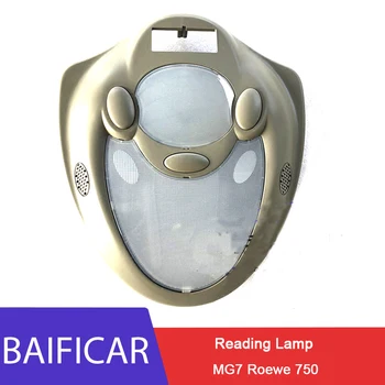 Baificar Brand New Genuine Reading Lamp Roof Light Reading Light Switch Lampshade For MG7 Roewe 750
Baificar Brand New Genuine Reading Lamp Roof Light Reading Light Switch Lampshade For MG7 Roewe 750