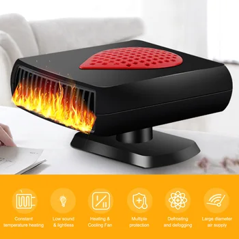 Portable Auto Car Heater Defroster Demister 12/24V 150W Electric Heater Windshield 360 Degree Rotation ABS Heating Cooling Fan
Portable Auto Car Heater Defroster Demister 12/24V 150W Electric Heater Windshield 360 Degree Rotation ABS Heating Cooling Fan