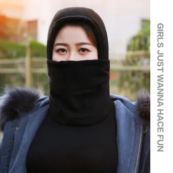 Winter Outdoor Riding Windproof Fleece Hood CS masque Thick Warm Snow Cap Outdoor safety Breathe care Cycling Mouth-muffle
Winter Outdoor Riding Windproof Fleece Hood CS masque Thick Warm Snow Cap Outdoor safety Breathe care Cycling Mouth-muffle
