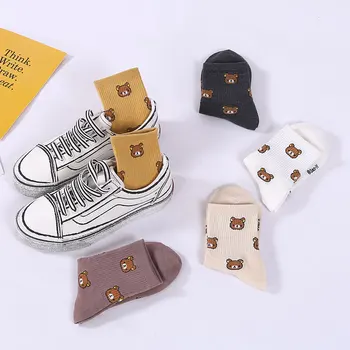 5 Pair/lot of Cute and Fashionable Bear Socks Cute Cartoon Women's Pure Cotton Socks Five Colors of Pure Cotton Female Socks
5 Pair/lot of Cute and Fashionable Bear Socks Cute Cartoon Women's Pure Cotton Socks Five Colors of Pure Cotton Female Socks