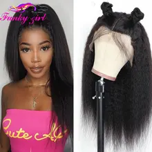 13x6X1 Kinky Straight Lace Front Part Wig Glueless 26 28INCH Brazilian Remy T Part Lace Frontal Human Hair Wigs For Black Women
13x6X1 Kinky Straight Lace Front Part Wig Glueless 26 28INCH Brazilian Remy T Part Lace Frontal Human Hair Wigs For Black Women
