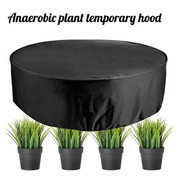 1pc Garden Plants Shading Cover Multifunctional Outdoors Duty Waterproof Plant Canopy Durable 185x110cm and 230x110cm Black
1pc Garden Plants Shading Cover Multifunctional Outdoors Duty Waterproof Plant Canopy Durable 185x110cm and 230x110cm Black