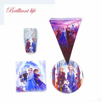50/80pcs Disney Frozen 2 Elsa and Anna Birthday Party Decoration Disposable Cup Plate Flag Party Supplies Baby Shower Tableware
50/80pcs Disney Frozen 2 Elsa and Anna Birthday Party Decoration Disposable Cup Plate Flag Party Supplies Baby Shower Tableware